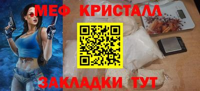 ALPHA PVP Лесосибирск
