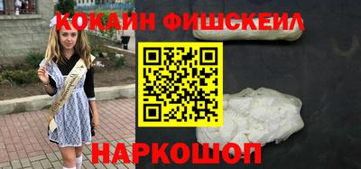 не бодяженный Ливны