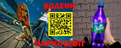 не бодяженный Ливны