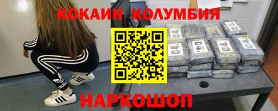 не бодяженный Ливны