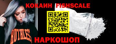 не бодяженный Ливны