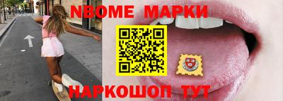 ALPHA PVP Лесосибирск