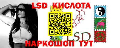 не бодяженный Ливны
