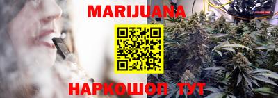 ALPHA PVP Лесосибирск