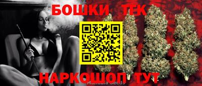 ALPHA PVP Лесосибирск