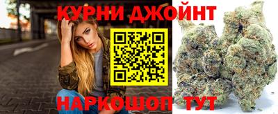 не бодяженный Ливны