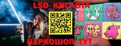 ALPHA PVP Лесосибирск