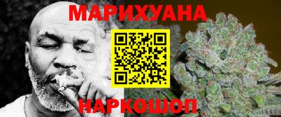 ALPHA PVP Лесосибирск