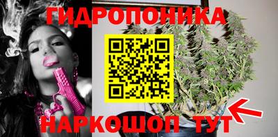 мяу мяу кристалл Ликино-Дулёво