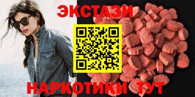 не бодяженный Ливны