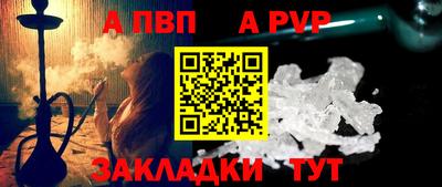 кокаин Гуково