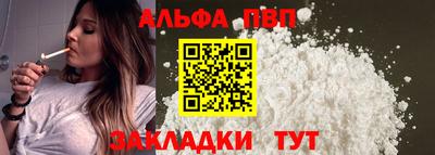 не бодяженный Ливны