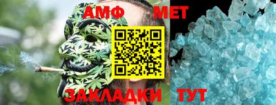 мяу мяу кристалл Ликино-Дулёво
