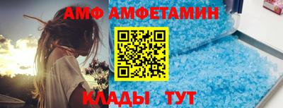 не бодяженный Ливны
