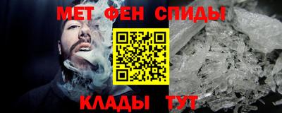 не бодяженный Ливны