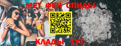 ALPHA PVP Лесосибирск