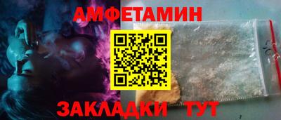 не бодяженный Ливны