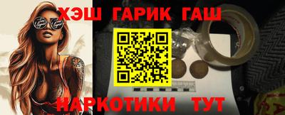 не бодяженный Ливны