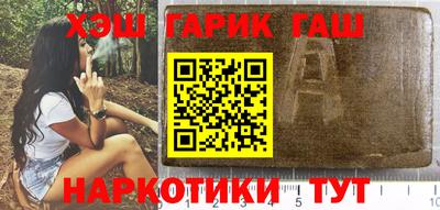 не бодяженный Ливны