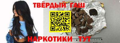 ALPHA PVP Лесосибирск