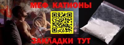 не бодяженный Ливны