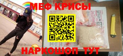 не бодяженный Ливны
