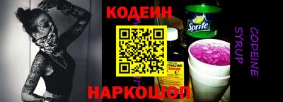не бодяженный Гулькевичи